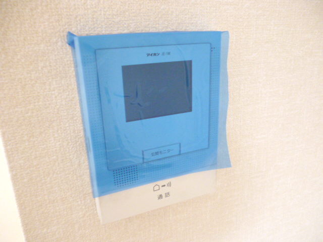 Other Equipment. TV monitor with intercom