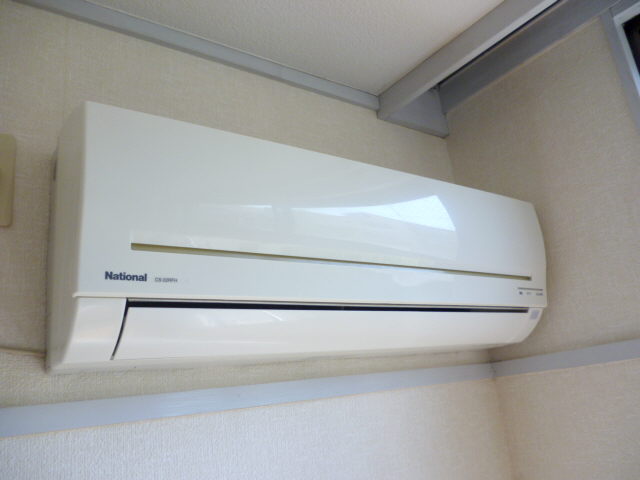 Other Equipment. Air conditioning