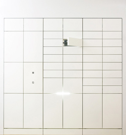 Common utility.  [Delivery Box] Save the courier baggage was delivered in the absence, You can receive the luggage. No longer do you need to enter a personal identification number so that with a non-touch sensor. (Same specifications)