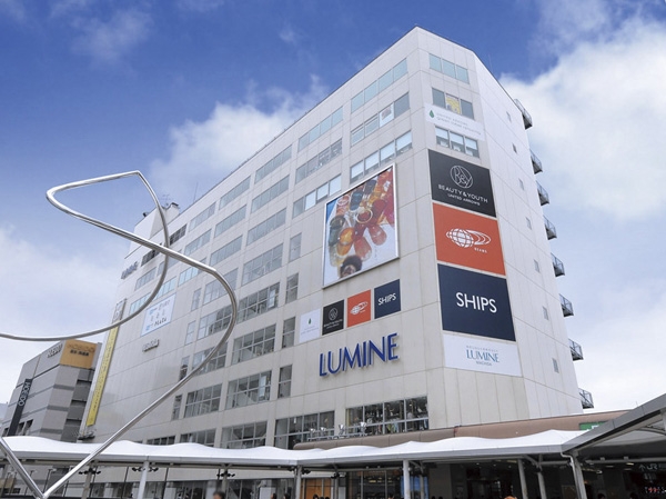 Surrounding environment. LUMINE Machida (19-minute walk, About 1450m)