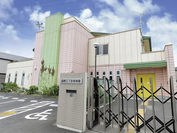 Surrounding environment. Morino Sanchome nursery school (8-minute walk, About 580m)