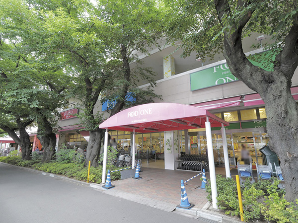 Surrounding environment. Food One Morino store (6-minute walk, About 430m)