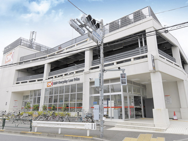 Surrounding environment. Okay store Machida Morino store (7 min walk, About 520m)