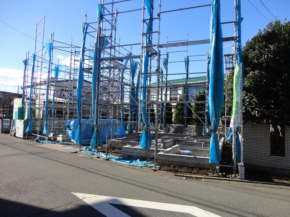 Local appearance photo. 1 Building