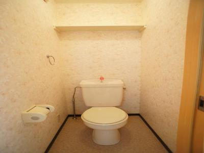 Toilet. Since the bus toilet by, every day, Comfortable Toilet