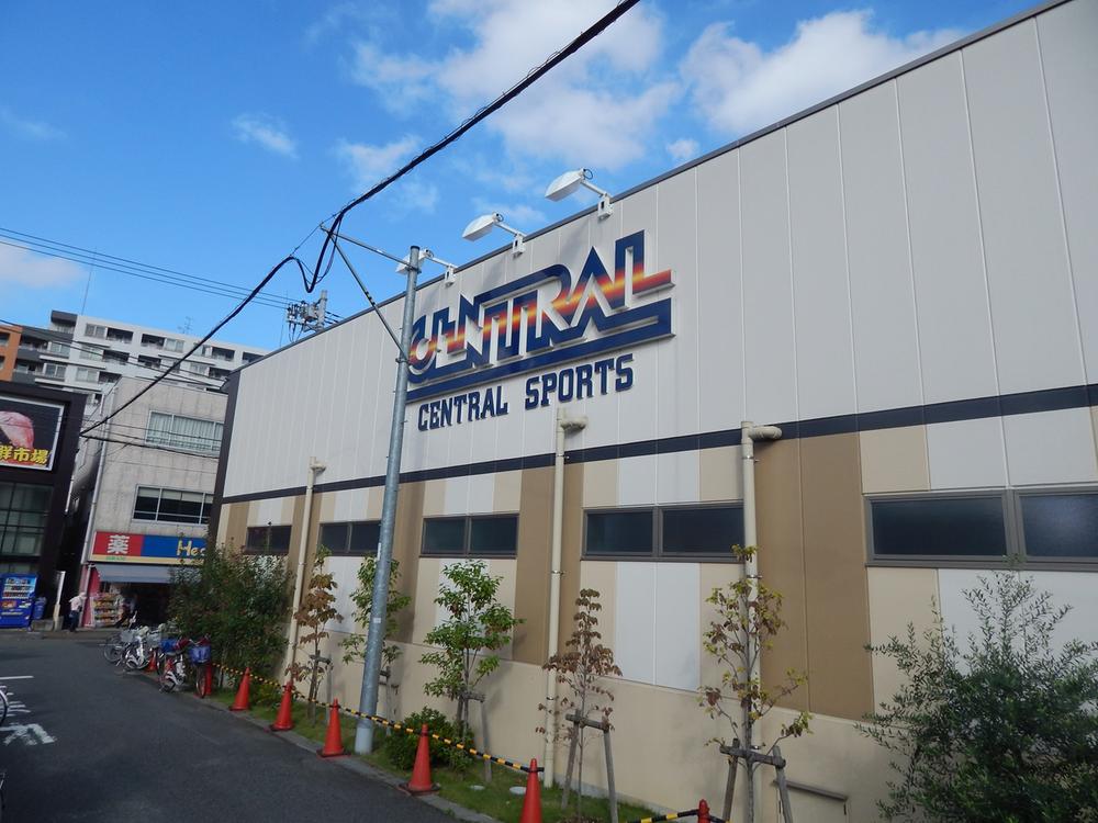 Other Environmental Photo. 640m to Central Sports