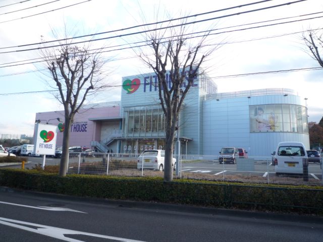 Other. 870m to fit House (Other)