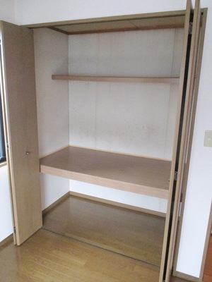 Receipt. Western-style is the storage