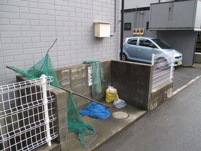 Other common areas. It is an on-site waste yard