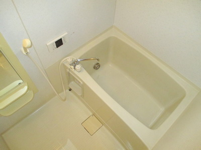 Bath. Contact is a bath with add-fired function