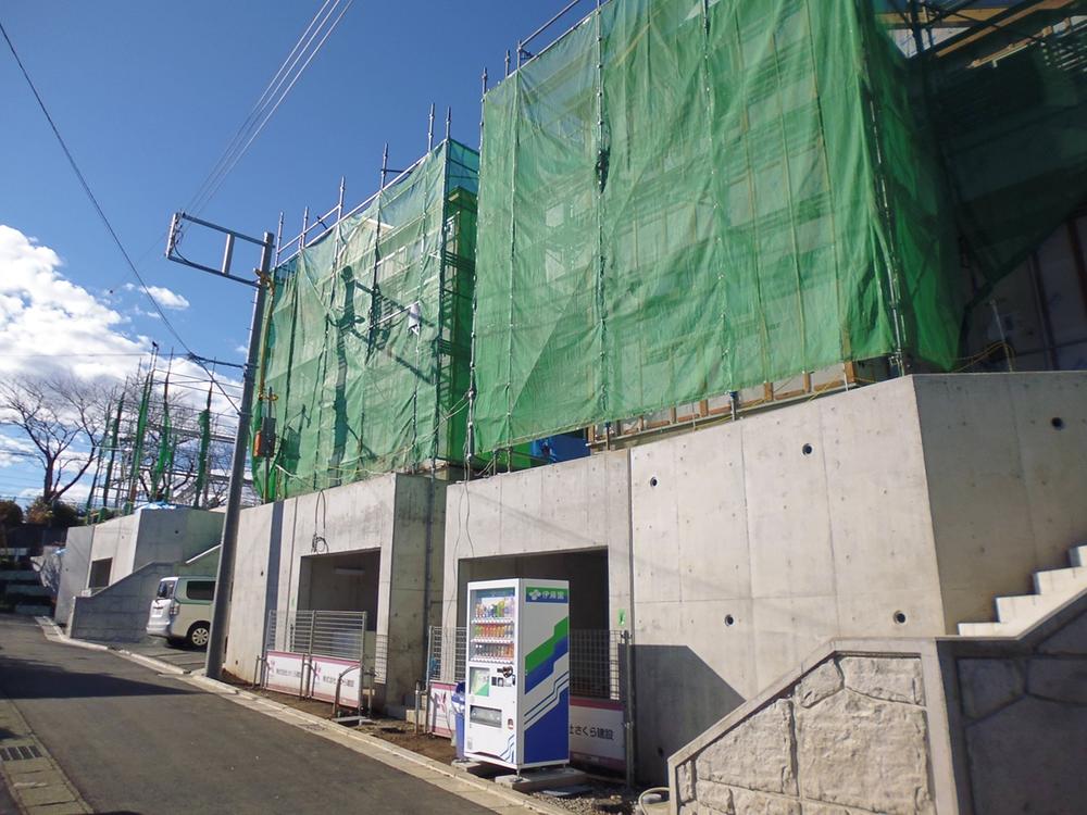 Local appearance photo