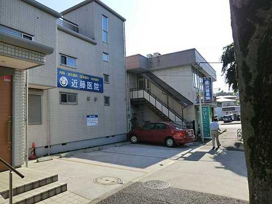 Hospital. 700m until Kondo clinic