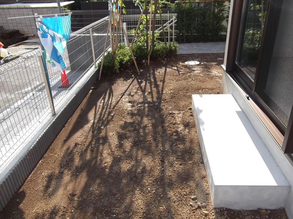 Garden. The south side of the garden