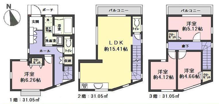 Floor plan. (Building 2), Price 35,800,000 yen, 4LDK, Land area 62.28 sq m , Building area 93.15 sq m