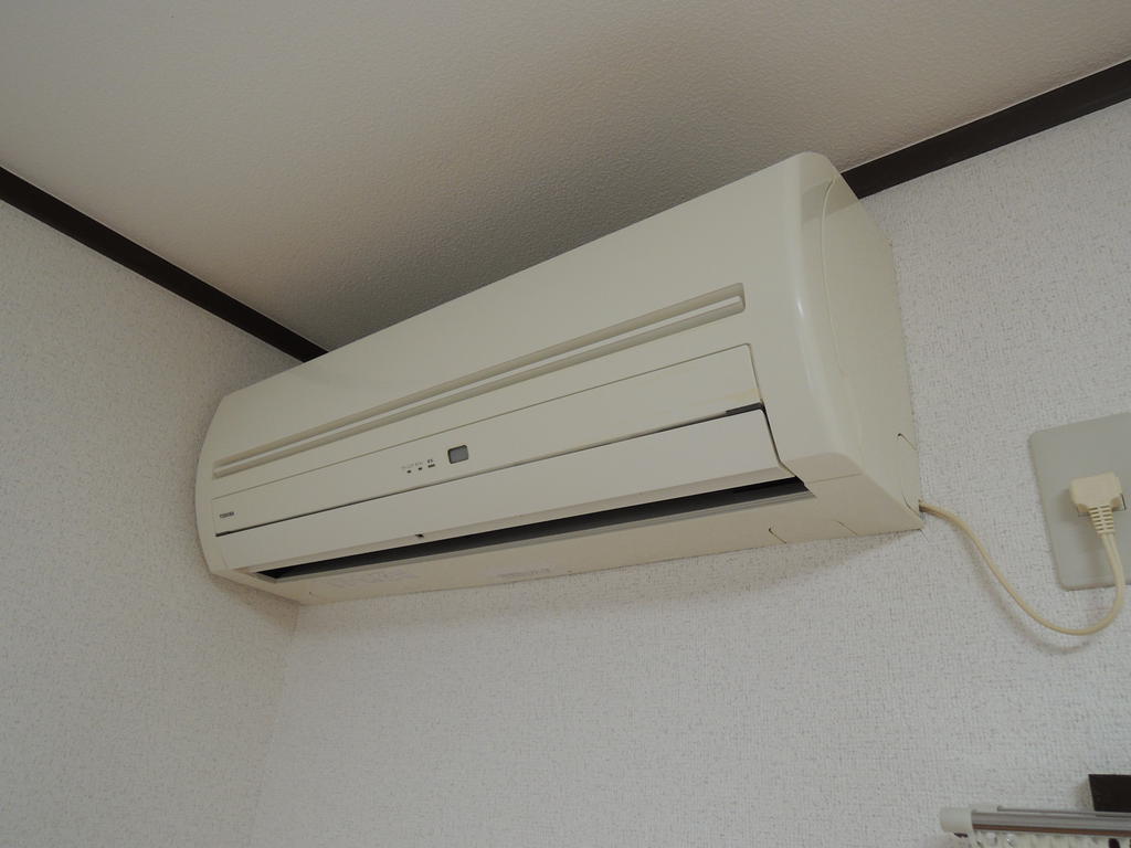 Other Equipment. Air condition