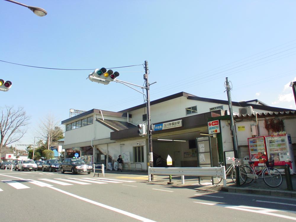 station. Tamagawa Gakuenmae 960m to the Train Station