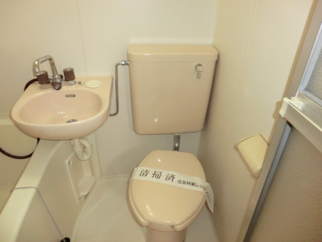 Toilet