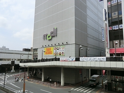 Shopping centre. 1000m until Machida Modi (shopping center)