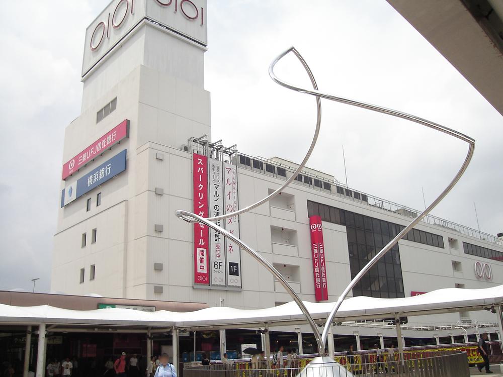 station. 1300m to Machida Station