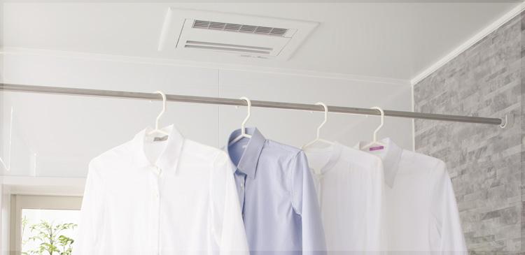 Cooling and heating ・ Air conditioning. Rainy season ・ Of big success, such as the time of pollen, Bathroom ventilation dryer with