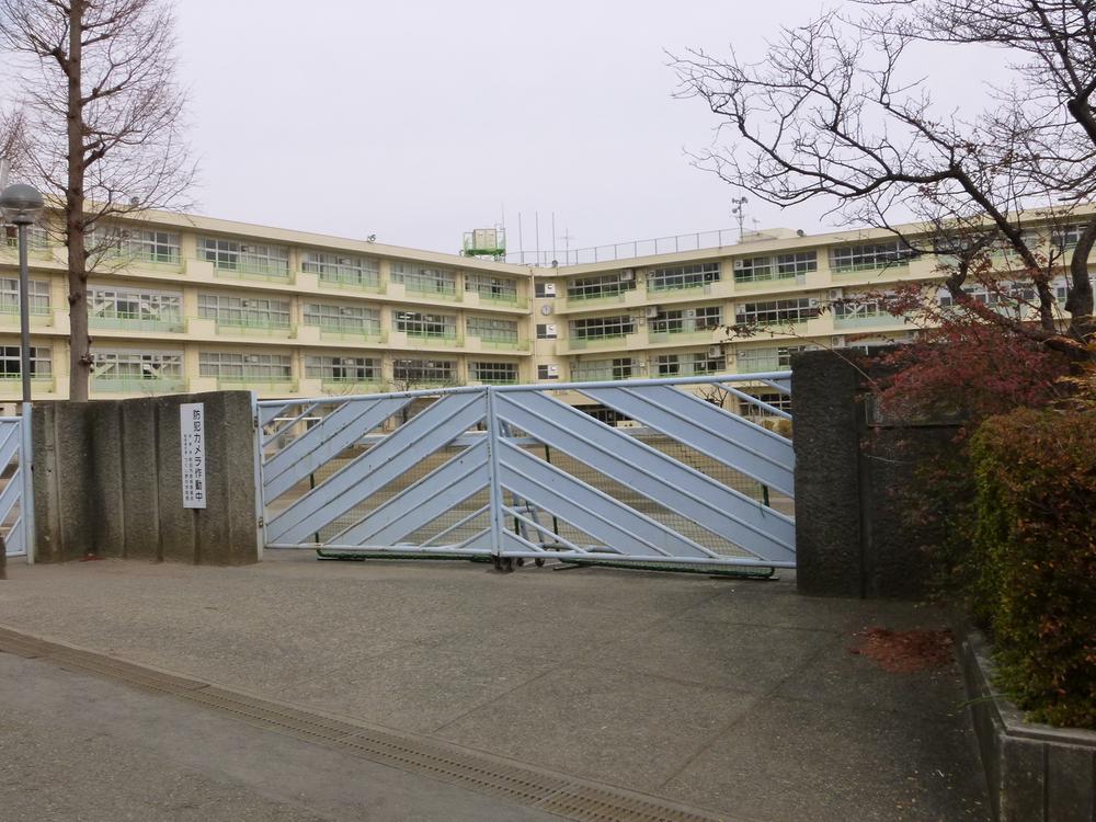 Junior high school. Tsukushino junior high school  A 4-minute walk