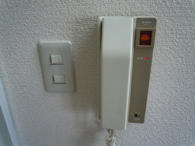 Other Equipment. Intercom