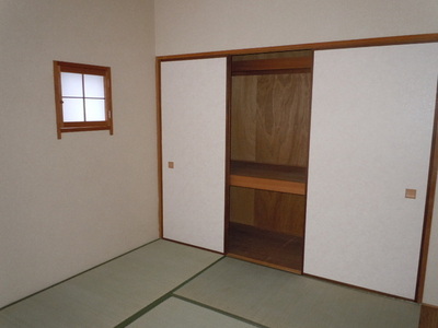 Other Equipment. Receipt