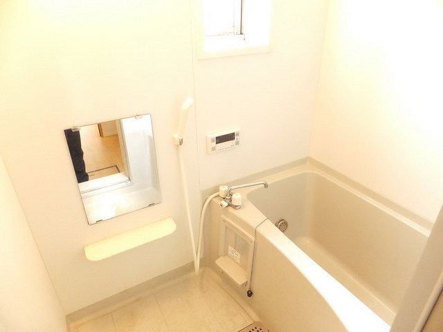 Bath. Popular Reheating function with bus