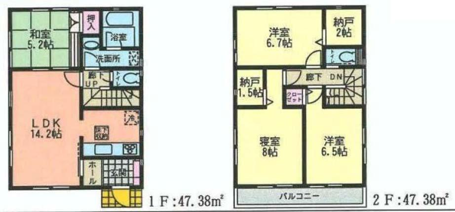 Floor plan. (3), Price 30,800,000 yen, 4LDK, Land area 120.55 sq m , Building area 94.76 sq m