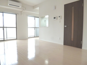 Living and room. LDK13.9 Pledge