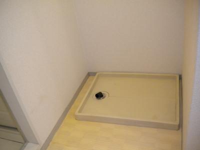 Other Equipment. Laundry Area