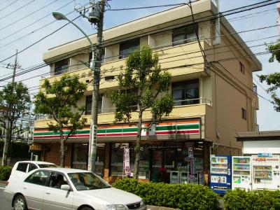 Convenience store. Seven-Eleven Machida Asahimachi store up (convenience store) 216m
