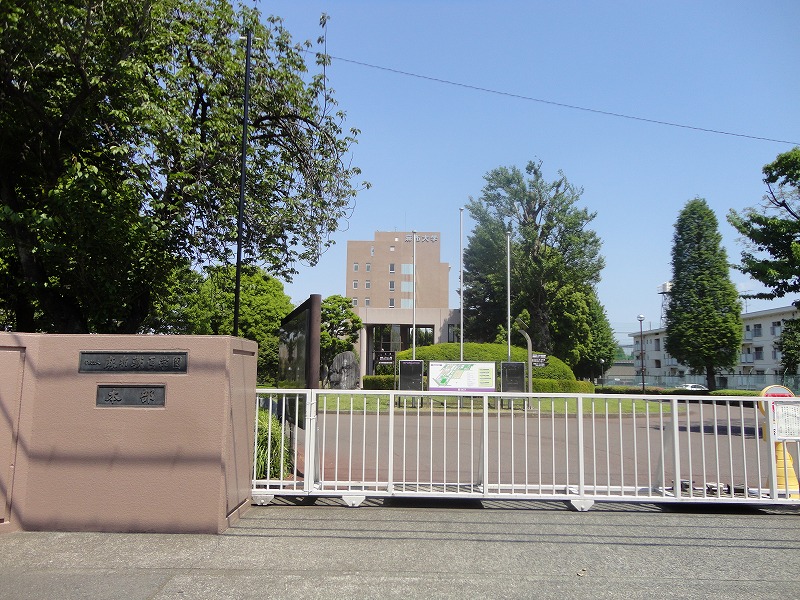 Other. 2088m to Azabu University (Other)