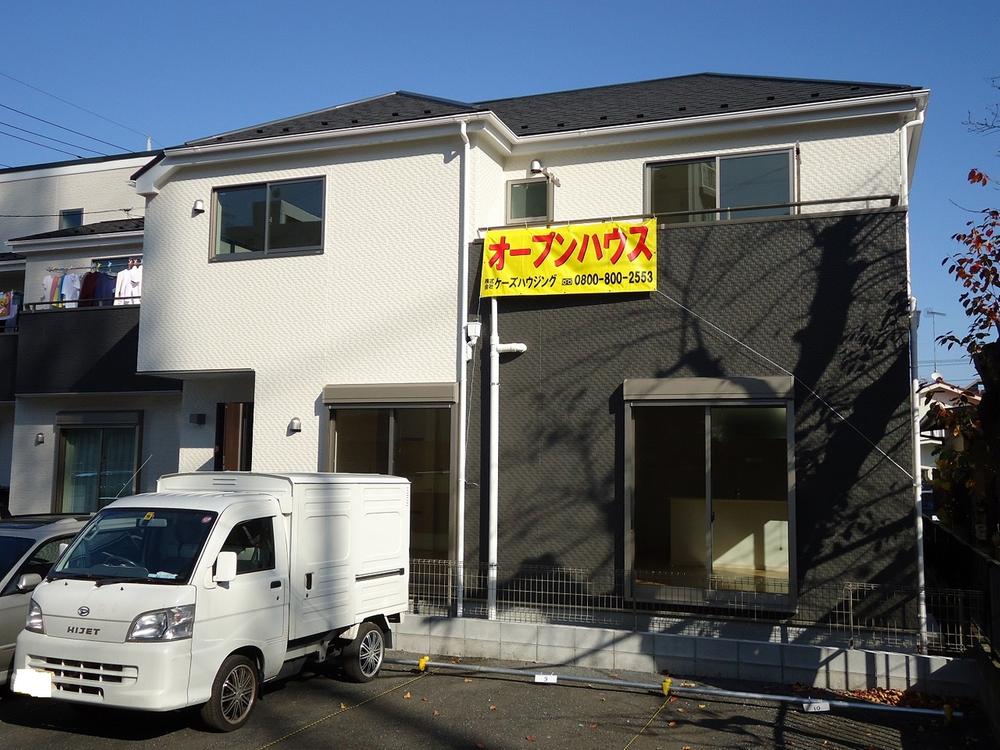 Local appearance photo