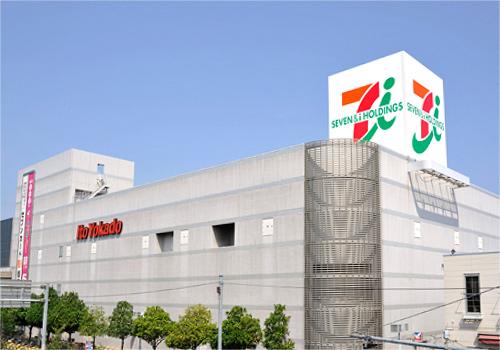 Shopping centre. Ito-Yokado to Kobuchi shop 1460m