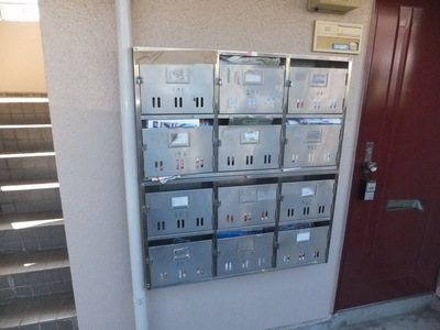 Other common areas.  ☆  Set post  ☆