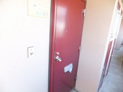 Entrance.  ☆  Impressive red door  ☆