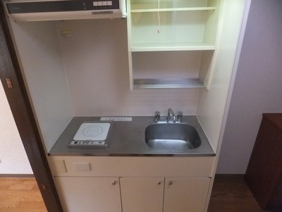 Kitchen.  ☆  Bite system kitchen  ☆