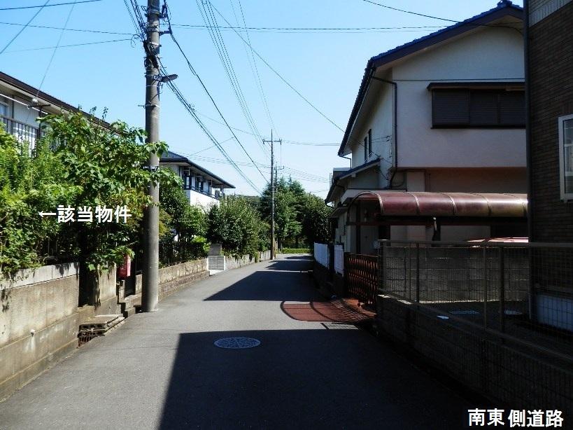 Other local. Local (September 2013) Shooting