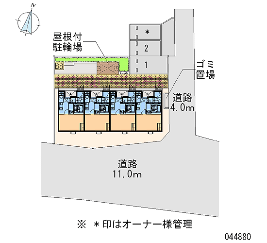 Machida, Tokyo Miwa-cho