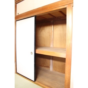 Other room space. Second floor Japanese-style room