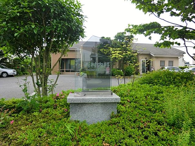 Hospital. 800m to Nishimura, Department of Internal Medicine