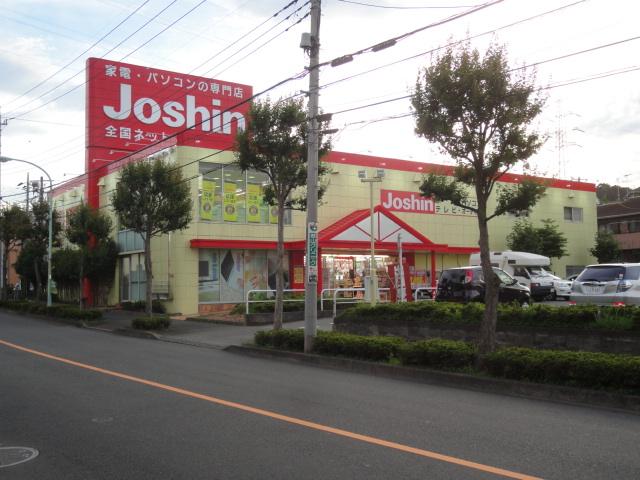 Home center. Joshin to Tsurukawa shop 554m