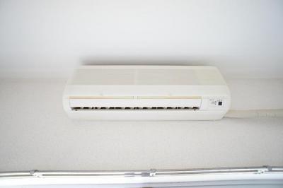 Other Equipment. Air-conditioned