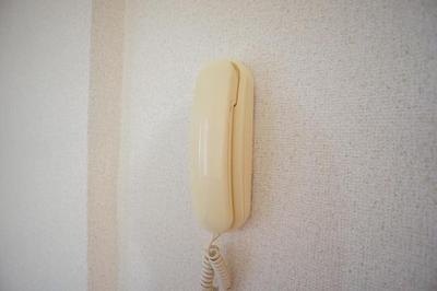 Other Equipment. Intercom equipped