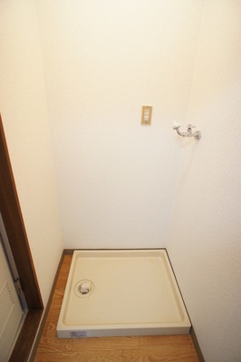 Other Equipment. And be your laundry even on rainy days is indoor washing machine with a yard of peace of mind