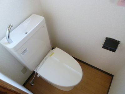 Toilet. Restroom is a new article