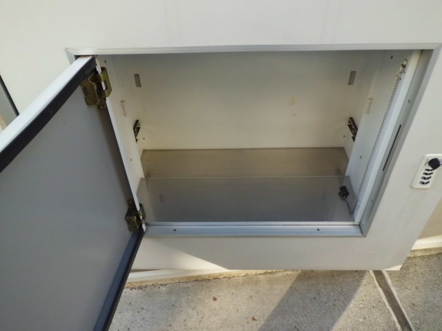 Other Equipment. Home delivery box