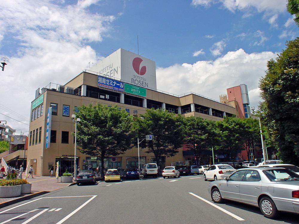 Supermarket. Sotetsu until Rosen 550m