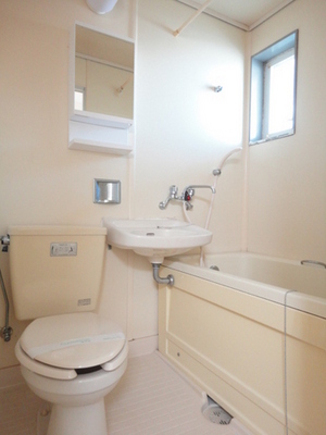 Bath. Optimal unit bus is to live alone